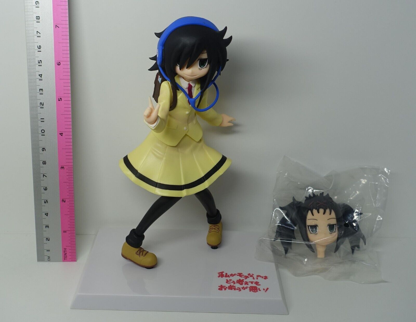 SEGA Watamote Tomoko Kuroki Premium Figure Statue No Box 
