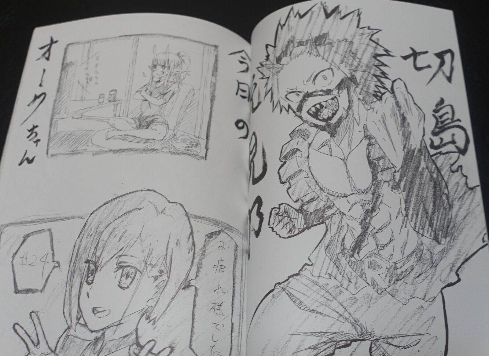 Naita Ork Japanese Animation Illustrator Fan Art Book Darling in the Franxx etc 