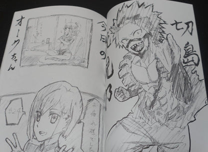 Naita Ork Japanese Animation Illustrator Fan Art Book Darling in the Franxx etc 