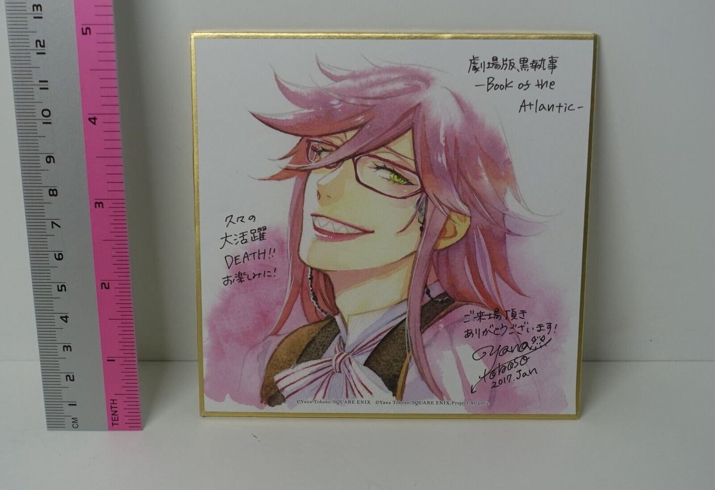 Black Butler Printed Shikishi Art Board Grell Sutcliff 