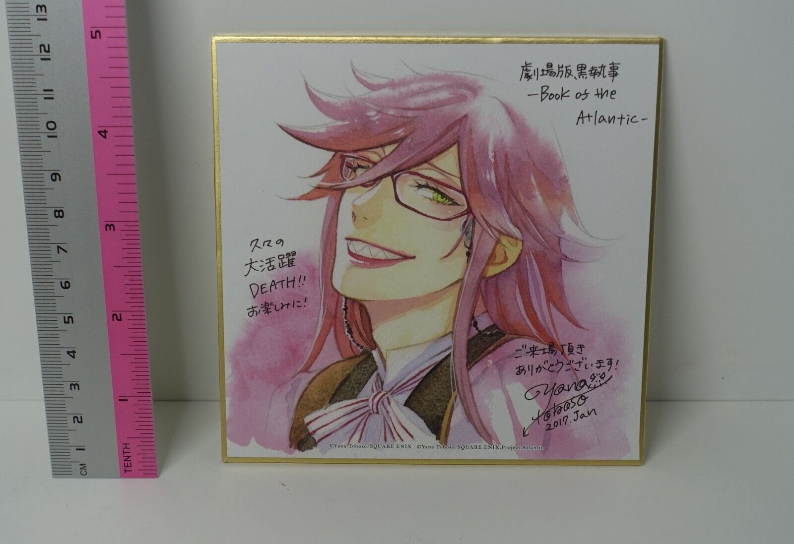 Black Butler Printed Shikishi Art Board Grell Sutcliff 
