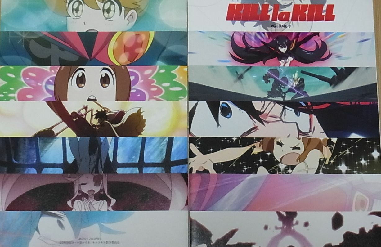 Animation KILL LA KILL DVD vol.7 & 8 Making DVD & Drama CD vol.4 