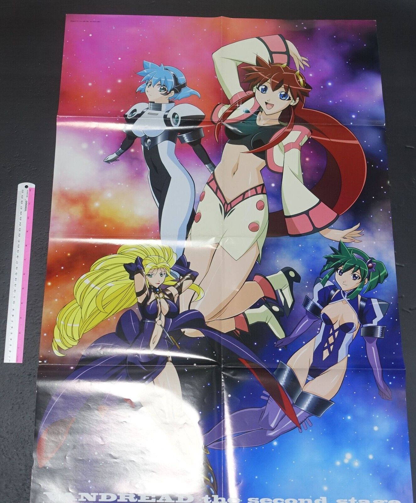 Animation Vandread & Happy Lesson Reversible Big Size Folded Poster 