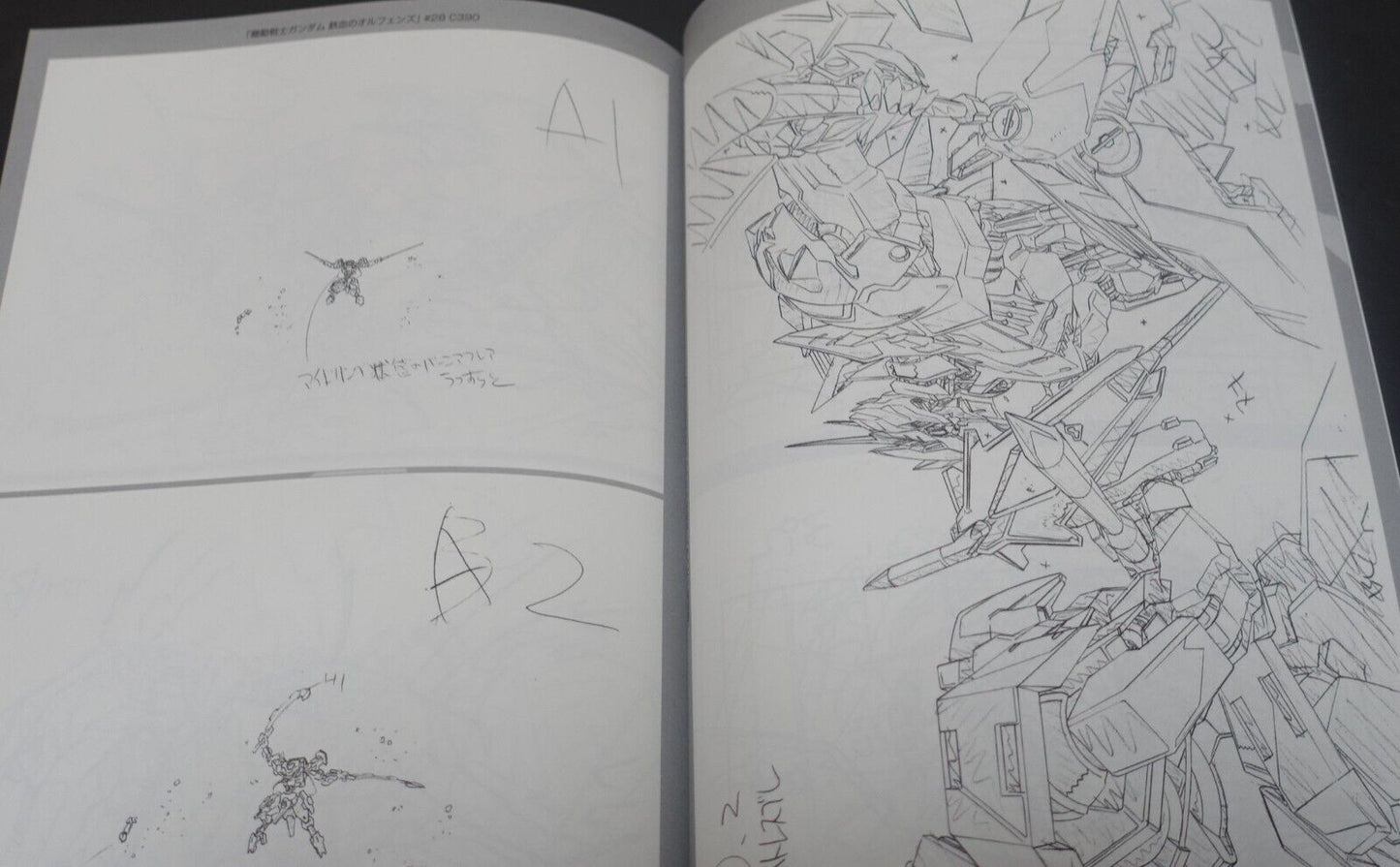 Masami Oobari Gundam Iron-Blooded Orphans Key Frame Art Work Book 3 Set 
