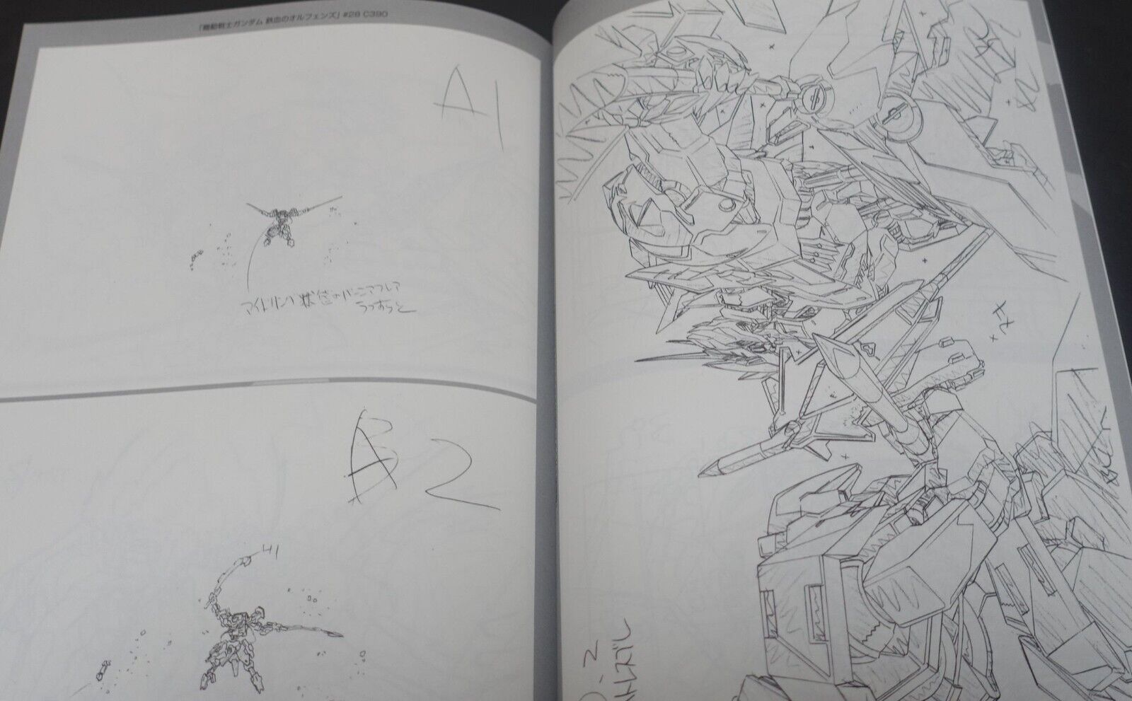 Masami Oobari Gundam Iron-Blooded Orphans Key Frame Art Work Book 3 Set 