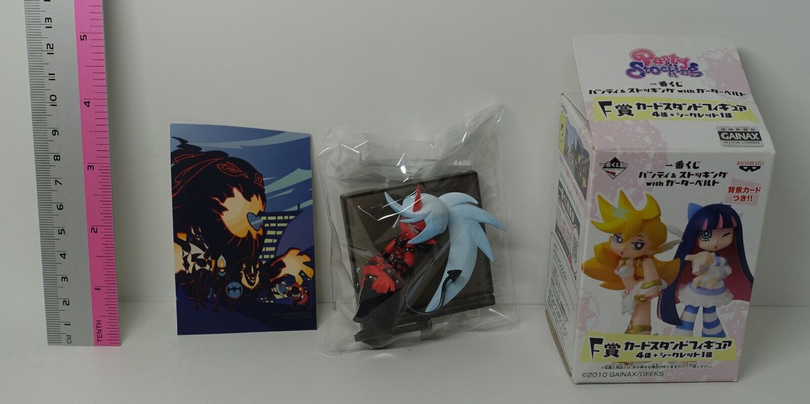 Panty and Stocking with Garterbelt Kneesocks Figure & Background Sheet with Box 