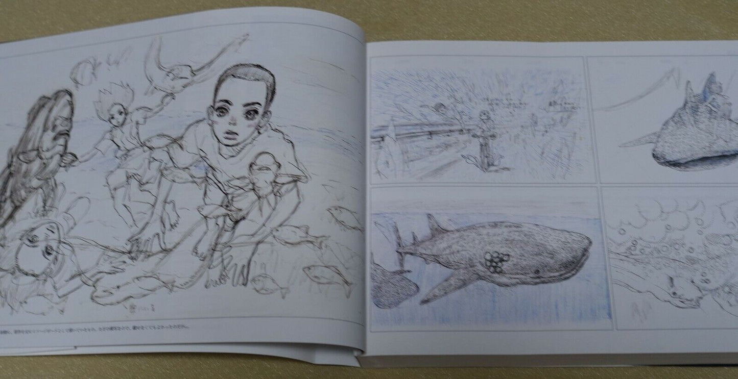 Children of the Sea Animation Movie Key Frame Art Book Kaijyuu no Kodomo 