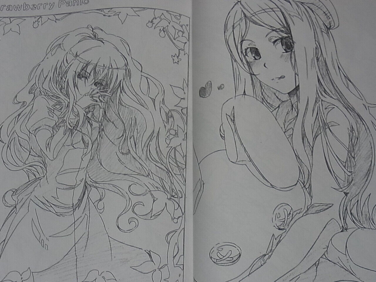 Yataneko A Certain Magical Index Animation Staff's Fan Art Book +plus 