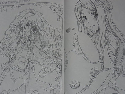 Yataneko A Certain Magical Index Animation Staff's Fan Art Book +plus 