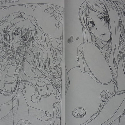 Yataneko A Certain Magical Index Animation Staff's Fan Art Book +plus 