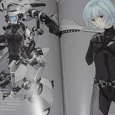 Kurogin Original Mechanic & Gilrs Color Art Book Metal Arms Darkmatter 5th 