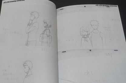 Wakaba-ke Love After World Domination Rough Key Animation Art Work Book 