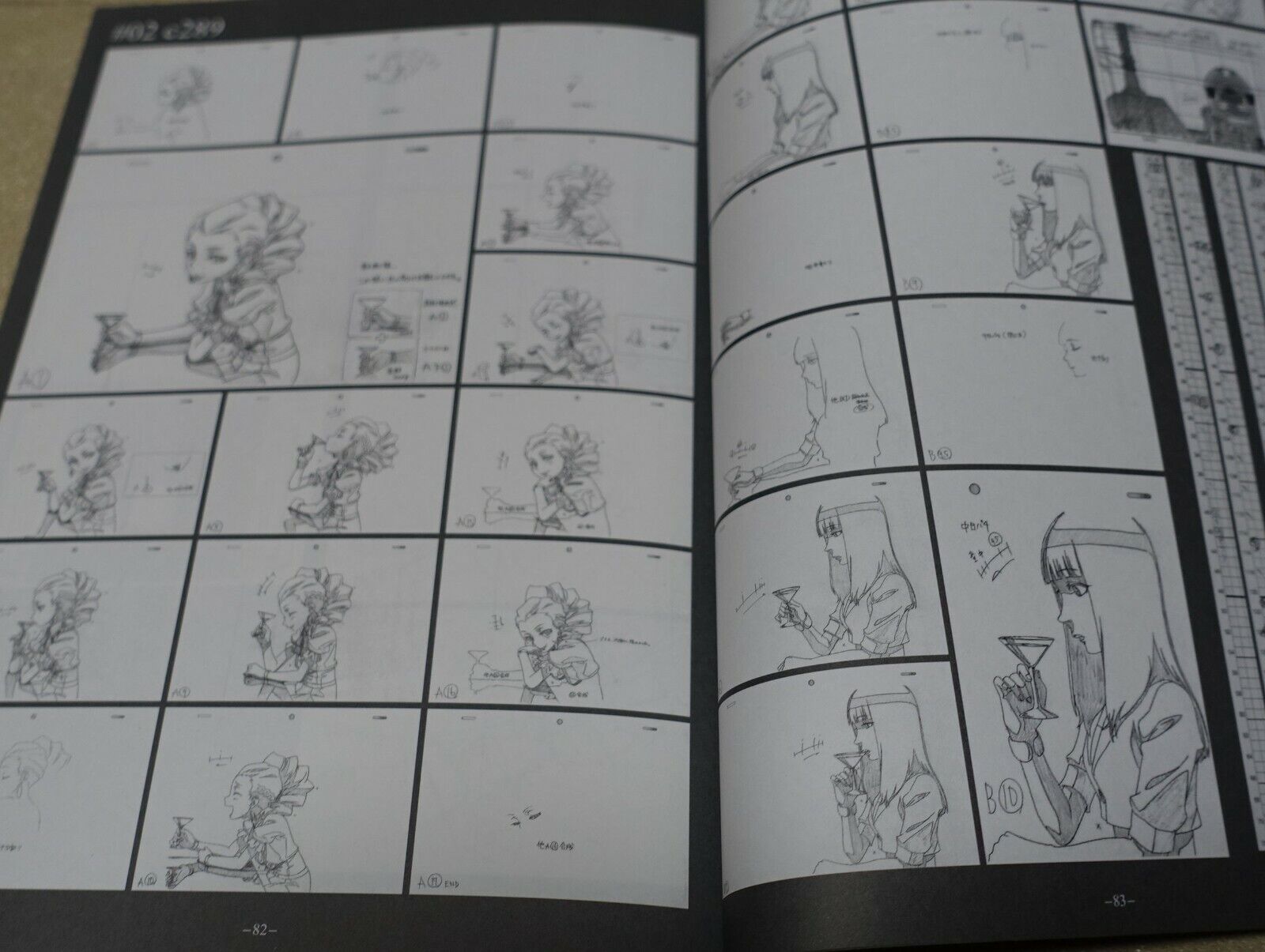Death Parade Starter Book Design & Key Frame Art Works 