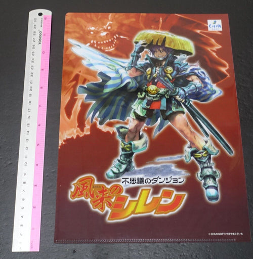 Mystery Dungeon Shiren the Wanderer & DETECTIVE PUNCH!! Reversible PVC Art Sheet 
