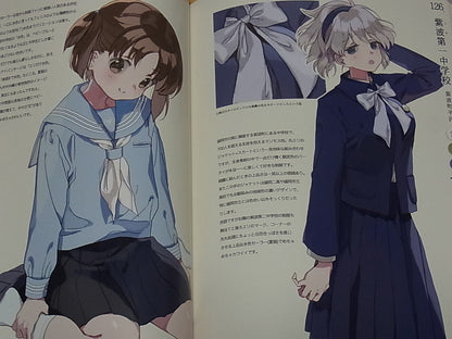 Kanmuritokage Saki & Japanese School Uniform Fan Art Book 05 complete version 