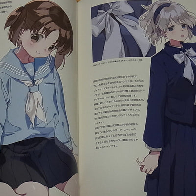 Kanmuritokage Saki & Japanese School Uniform Fan Art Book 05 complete version 