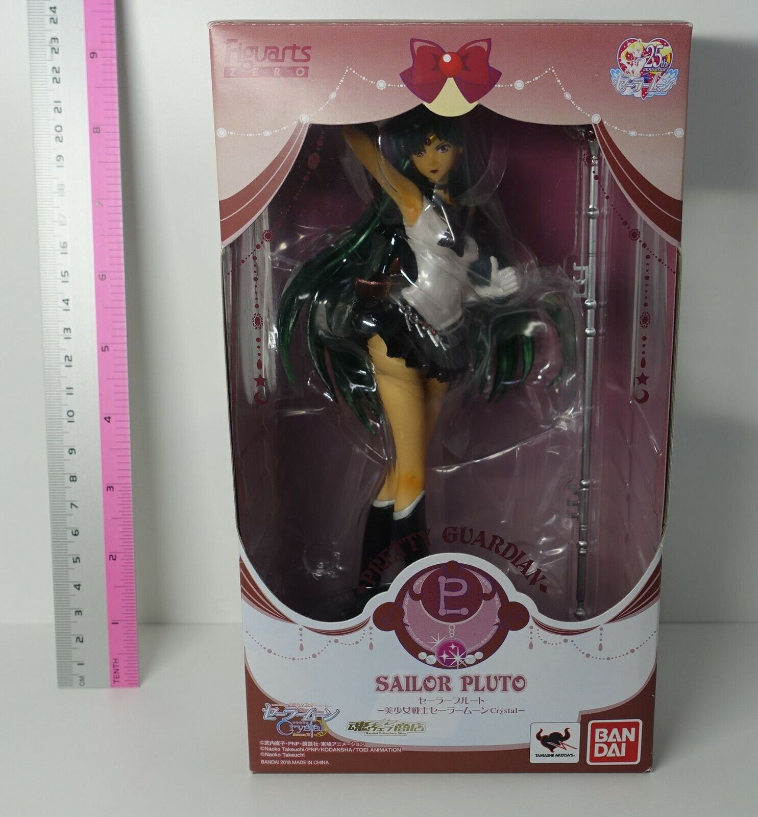 Figuarts Zero Sailor Moon Sailor Pluto Figure Statue 