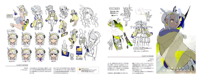 SINNNKAI Figure Desing Art Work Book FIGURINE C97 160page Pre-Order 