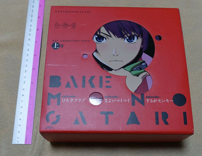 Bakemonogatari Key Animation Note Jou 