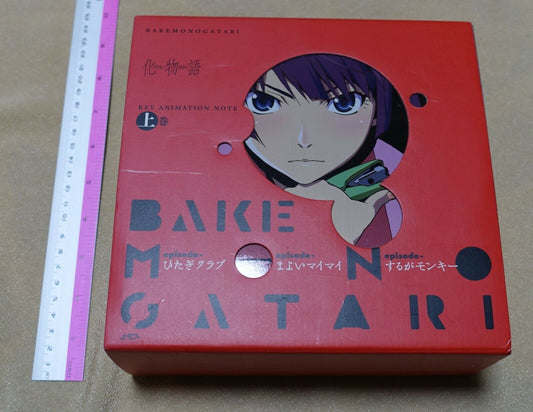 Bakemonogatari Key Animation Note Jou 