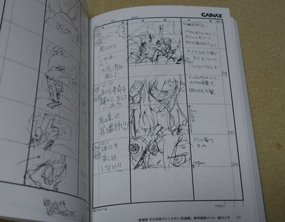 Hiroyuki Imaishi Animation Art Book Special Set Panty & Stocking PROMARE KLK 