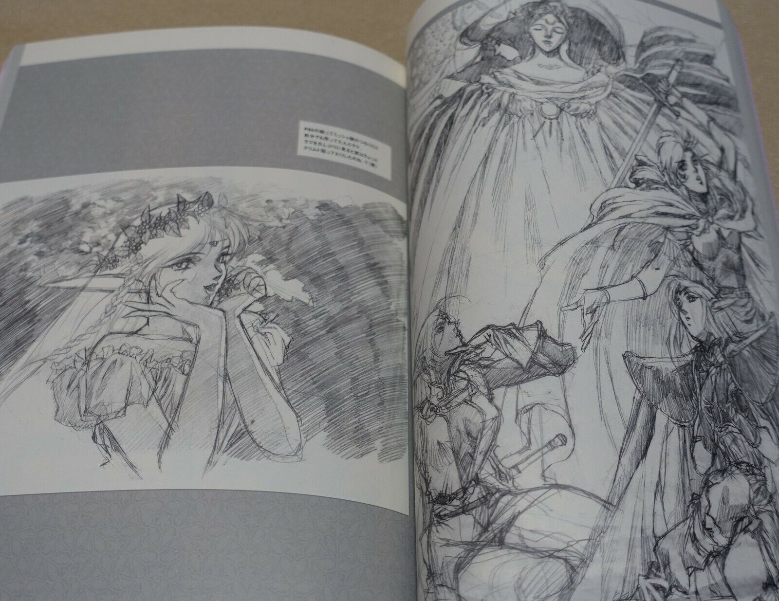 NOBUTERU YUKI Animation Art Work Book ANVIL3 ESCAFLOWNE Record of Lodoss War etc 
