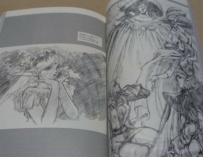 NOBUTERU YUKI Animation Art Work Book ANVIL3 ESCAFLOWNE Record of Lodoss War etc 