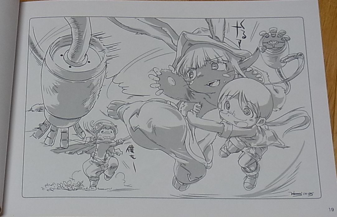 MADE IN ABYSS STAFF Art Book MADE IN ABYSS STAFF NOTE Akihito Tsukushi 