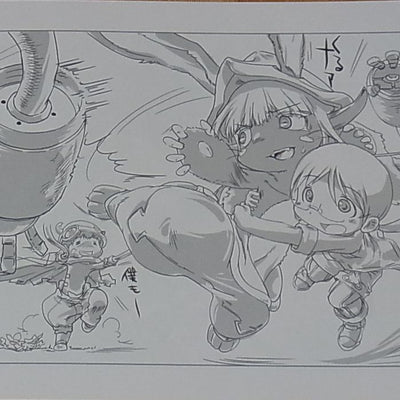MADE IN ABYSS STAFF Art Book MADE IN ABYSS STAFF NOTE Akihito Tsukushi 