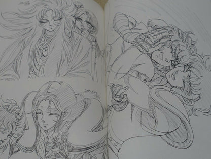 Outer Space Noshino Saint Seiya Fan Art Book outerspace 2 Knights of the Zodiac 