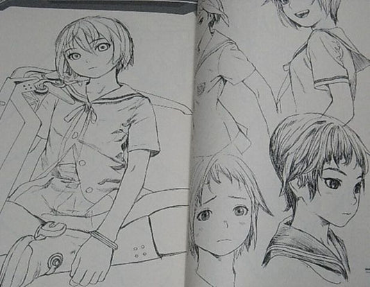 RANGE MURATA SHANGRI-LA character filegraphy C79 