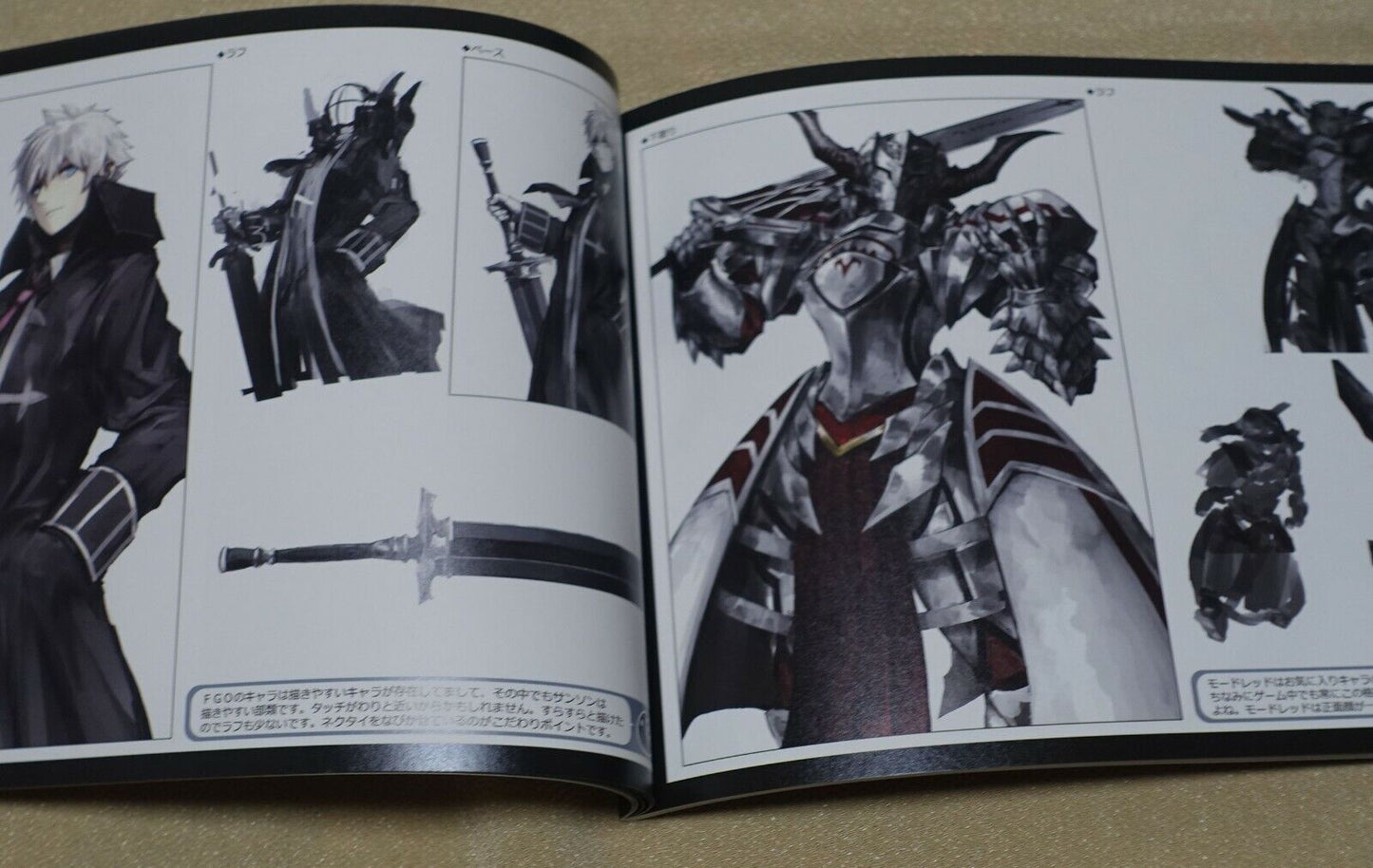 KSUWABE Fate Grand Order FGO Color Fan Art Book JUNK MATERIAL 