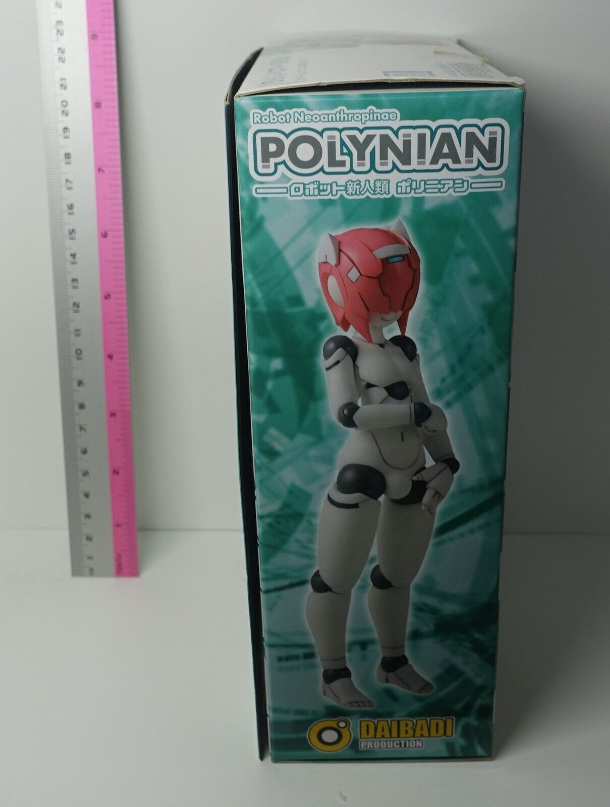 DAIBADI POLYNIAN MMM SHAMROCK Action Figure 