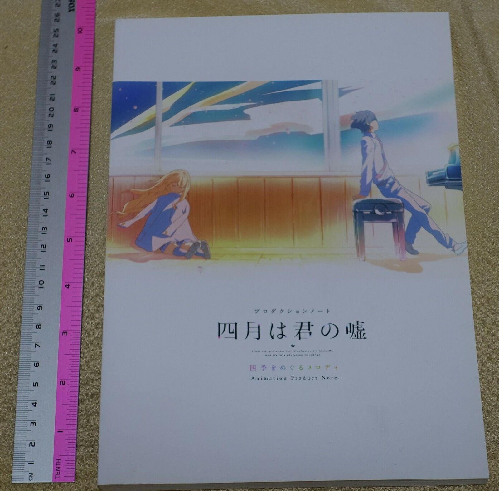 Your Lie in April Animation Product Note Setting Key Frame Art Story Board 