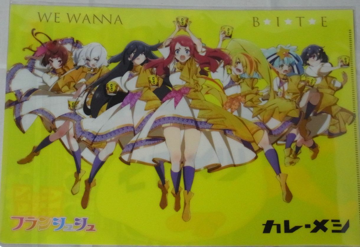 ZOMBIE LAND SAGA & Curry Meshi Collaboration Song CD & Clear File , Box Set 