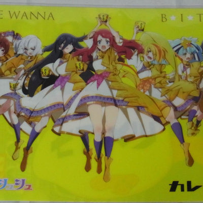 ZOMBIE LAND SAGA & Curry Meshi Collaboration Song CD & Clear File , Box Set 
