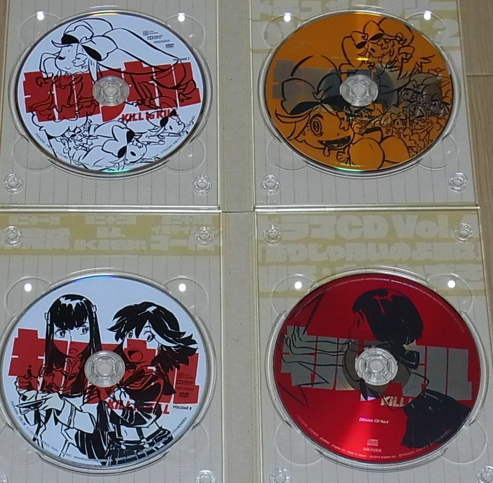 Animation KILL LA KILL DVD vol.7 & 8 Making DVD & Drama CD vol.4 