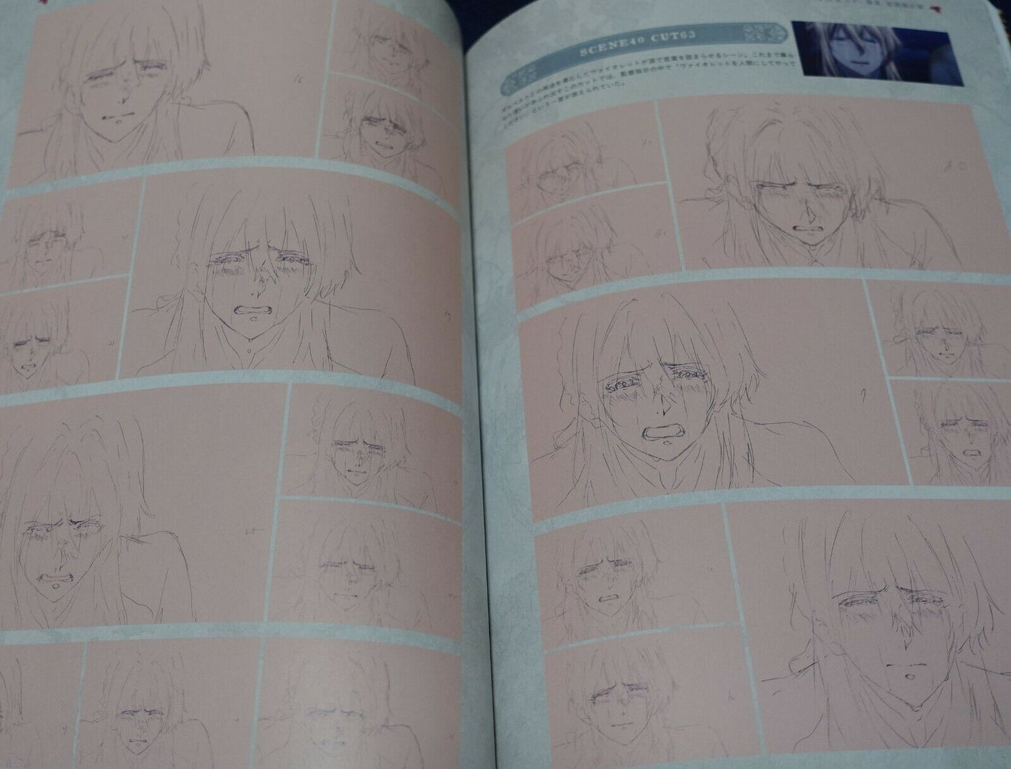 Kyoto Animation Violet Evergarden the Movie Official Fan Book 