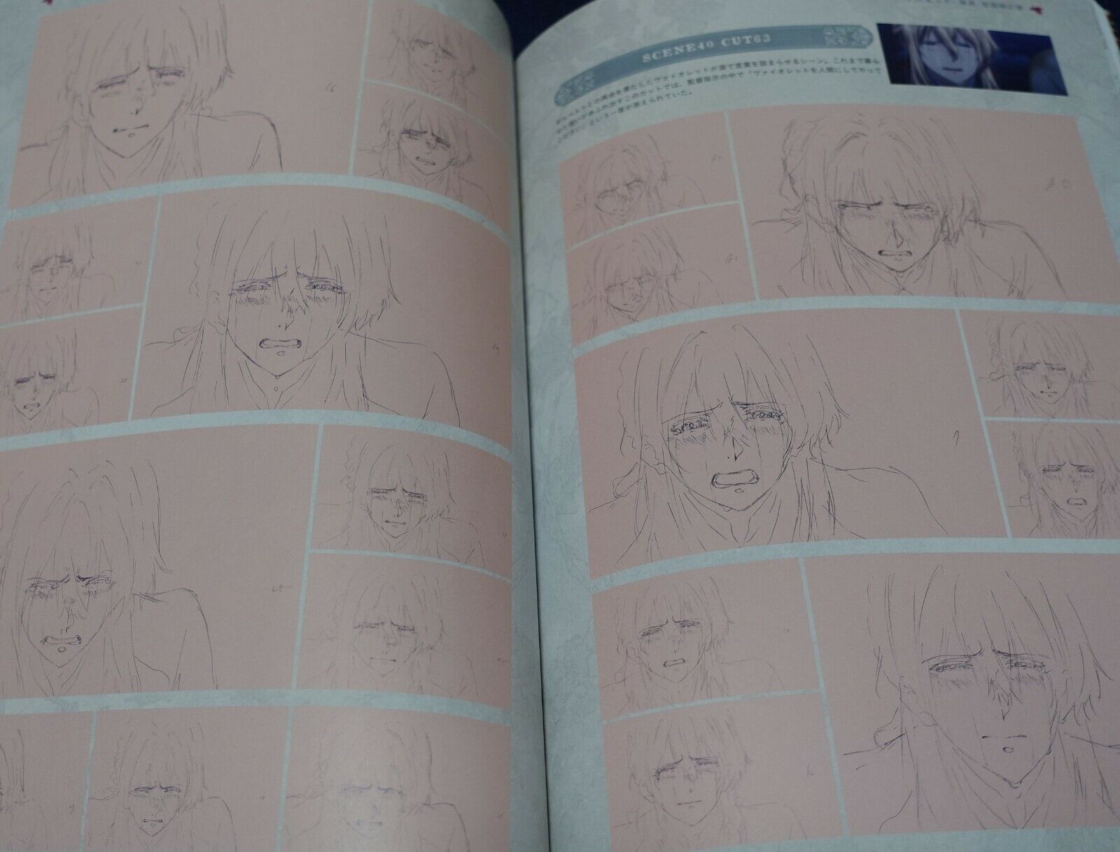 Kyoto Animation Violet Evergarden the Movie Official Fan Book 