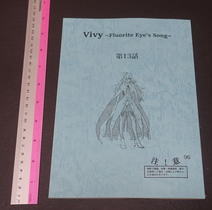 WIT STUDIO Vivy -Fluorite Eye's Song- Japanese Scenario Script Book Epi 13 