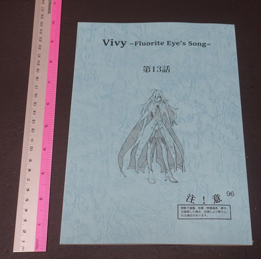 WIT STUDIO Vivy -Fluorite Eye's Song- Japanese Scenario Script Book Epi 13 