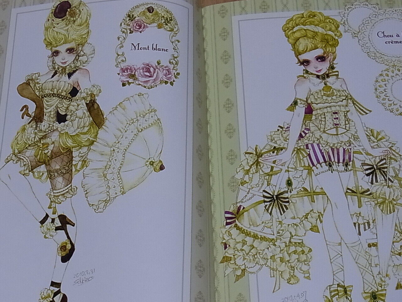 Sakizo Color Art Book Girl meets Sweets plus Sakizou 