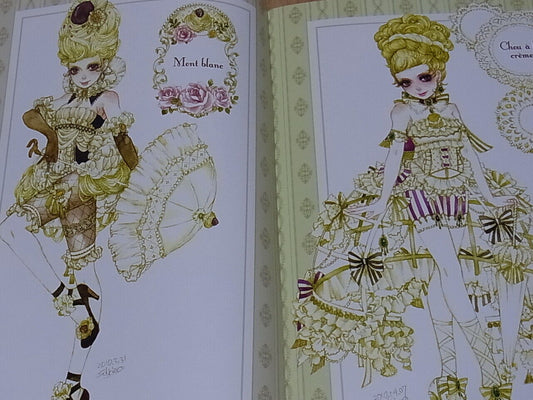 Sakizo Color Art Book Girl meets Sweets plus Sakizou 