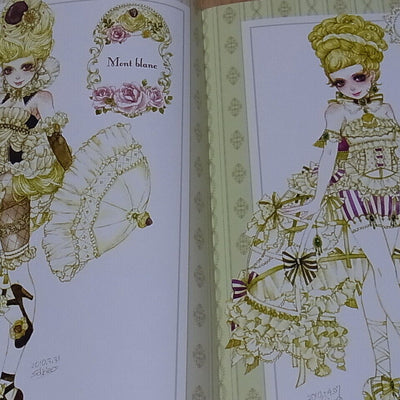Sakizo Color Art Book Girl meets Sweets plus Sakizou 