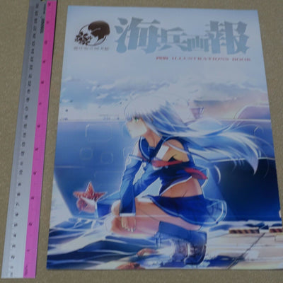 Mahoukaihei Toshokan Arpeggio of Blue Steel & Kancolle Color Fan Art Book 
