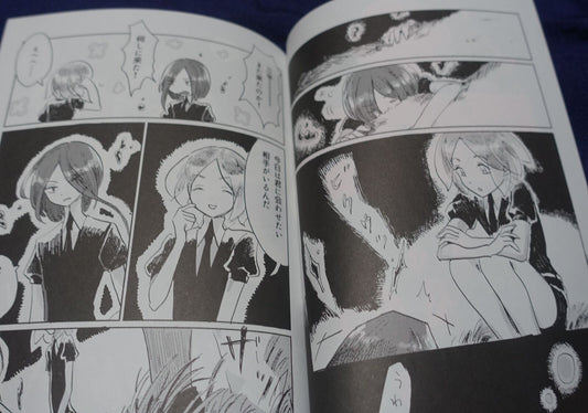 Suppo Houseki no Kuni Land of the Lustrous Fan Made Comic judgement! 
