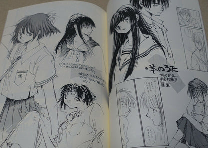 Kasanaya Kei Tome Toume Illustration Art Book Gold Fish 