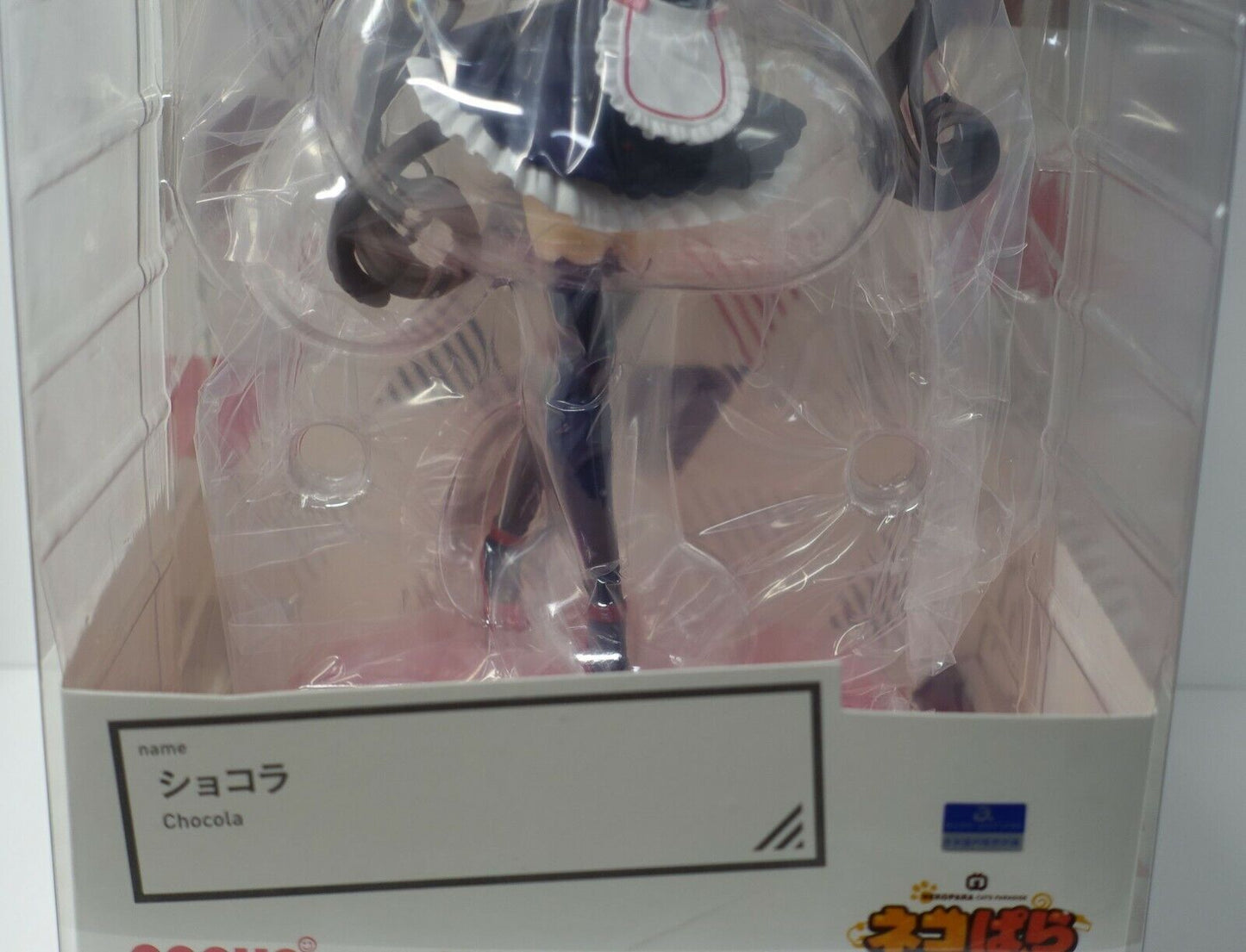 3-7 days from Japan Good Smile Pop Up PARADE Nekopara Chocola Figure 