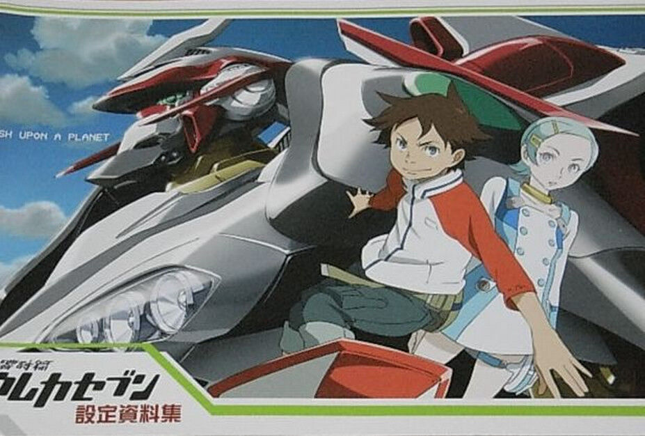 Animation EUREKA SEVEN Setting Art Book RARE 