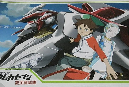 Animation EUREKA SEVEN Setting Art Book RARE 